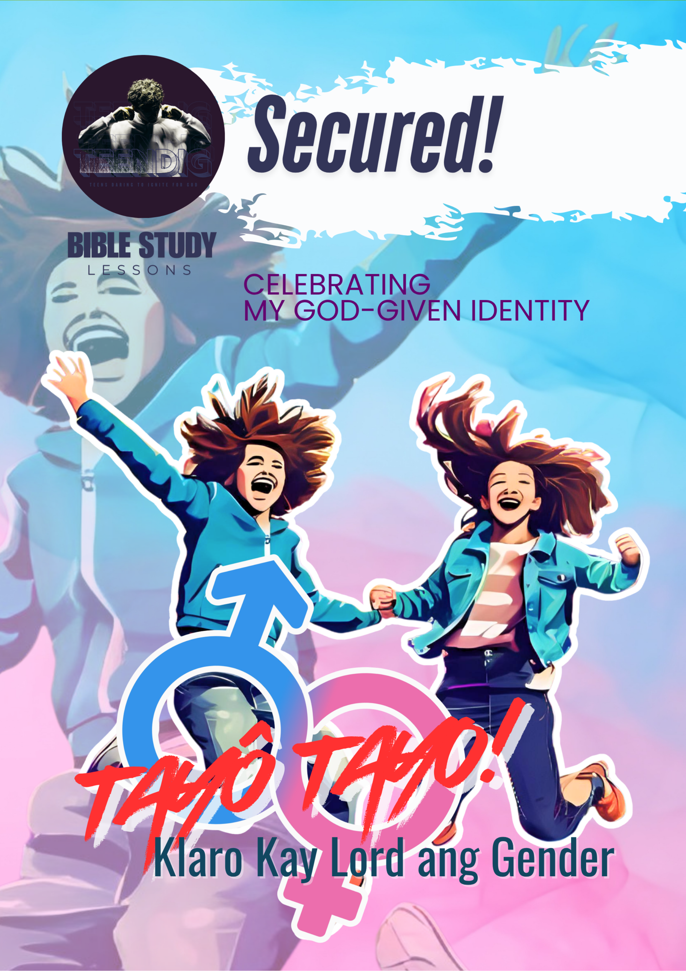 Secured!